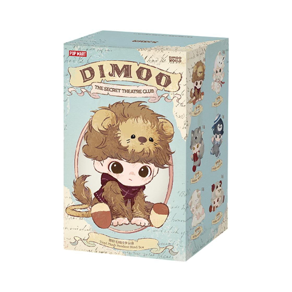 Pop Mart Dimoo The Secret Theatre