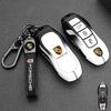 Metal Car Key Case Cover Holder Protection Key Bag For Panamera Carman Macann Bobst Cayenne 911 981 991 970 9969 Sticker