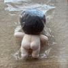 Used New and Unused BTS Master Jungkook Plush Toy Guk 20cm Chibi Nui