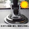 Mirhua Gel Suction Cup Sheet for Cars, Sheet with Suction
