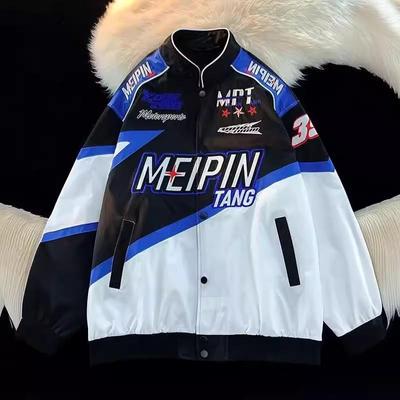 Herren Frühling & Herbst American Street Racing Stil Baseballjacke - Trendy, Gutaussehend, Locker sitzende Motorradjacke