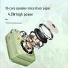 Divoom Beetle II Portable Bluetooth Speaker CN plug (adapter included)