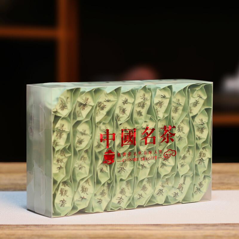 Anxi Tie Guan Yin Loose Leaf Tea Strong Orchid Aroma Spring Harvest Fresh Tea