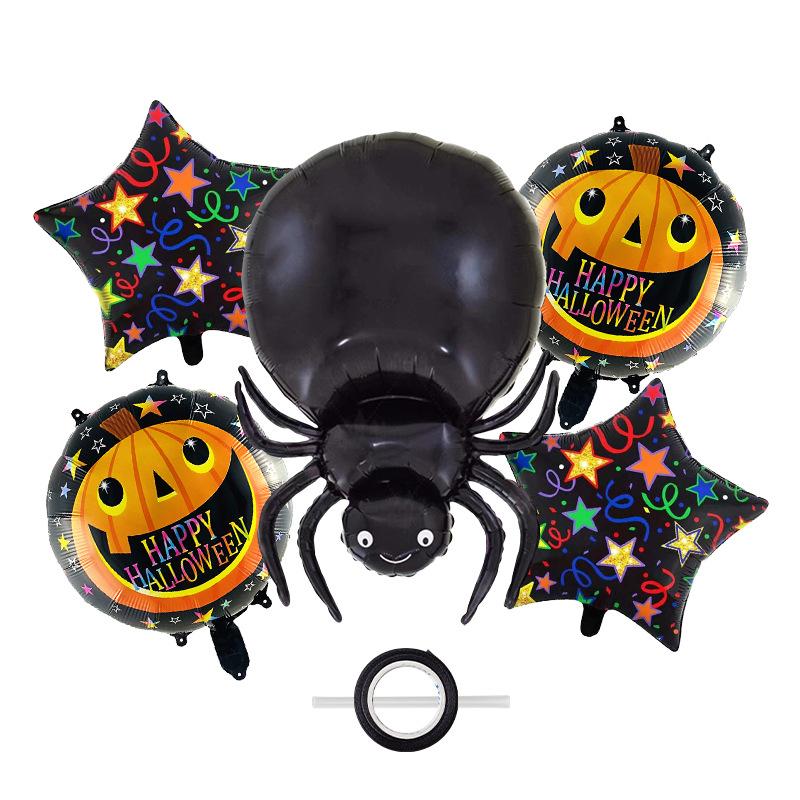 Halloween Pumpkin Star Mummy Witch Vampire Spider Wine Bottle Balloon Bundle Decorative Set