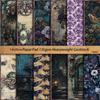 Retro Shadow Sheets Dark 12 Castle Journal Collage Paper Stickers European American Diy Material