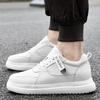 855 Men's Height-Increasing Platform Sneakers, Low-Top Cowhide Surface, Thick Sole, White, Spring Casual and Trendy.