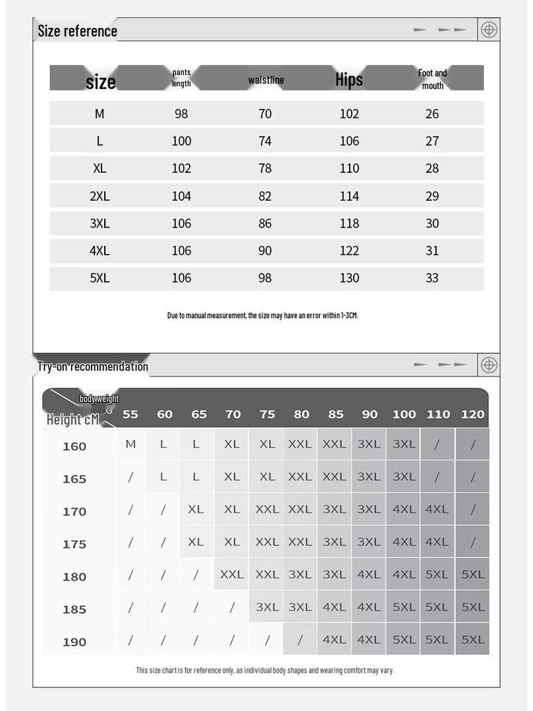 Jeanswest Men's Summer Ice Silk Cooling Straight Leg Pants