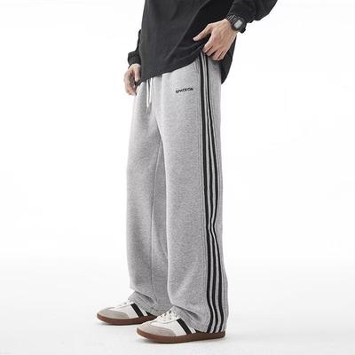New Loose Casual Pants Men's Trend Versatile Pants Summer Thin Pendant Trousers