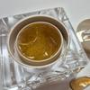 Nature Republic Ginseng Gold Silk Watery Cream 60ml