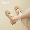 Augustus Denboken Single Shoes Women's 2025 New Summer Light Soft Sole Commuting One Pedal Pregnant Women Mary Jane Shoes