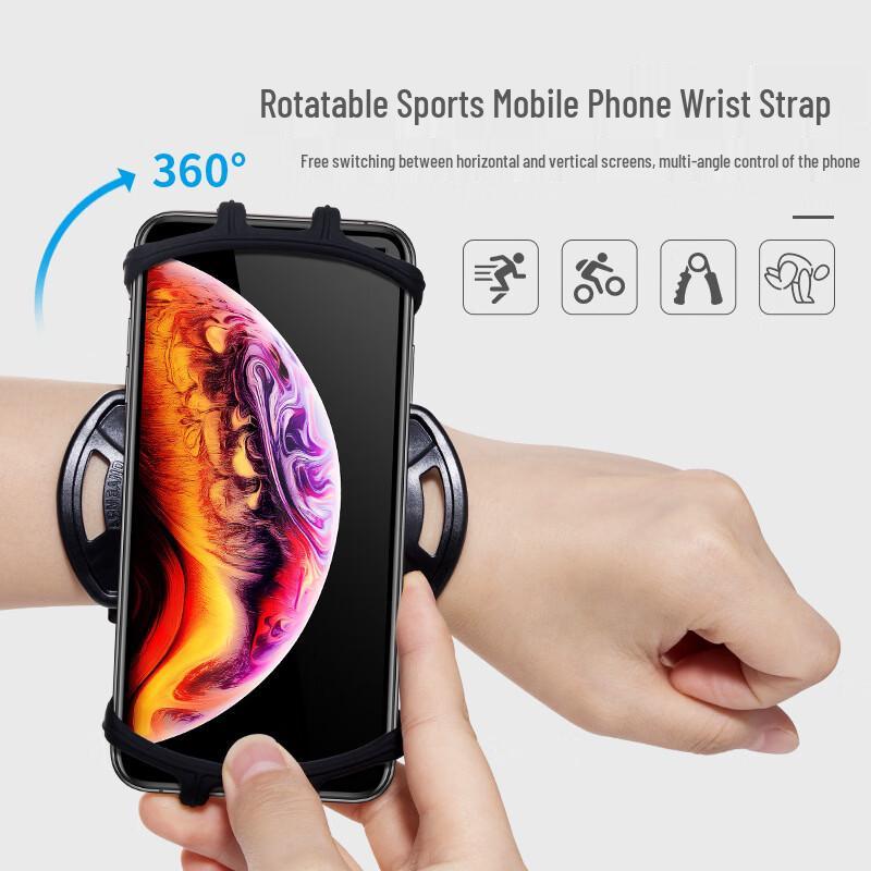 Rotatable Sports Phone Wristband Holder