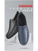 Men's Casual Leather Moccasins: Breathable Cowhide Flats for Middle-Aged and Elderly