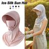 Anti-UV Sunshade Cap Breathable Sun Visor Cap Fashion Ice Silk Sun Hat Summer