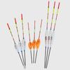 High Sensitivity High Sensitivity Crucian Carp Float Bold Tail Fishing Gear  Fishing Supplies