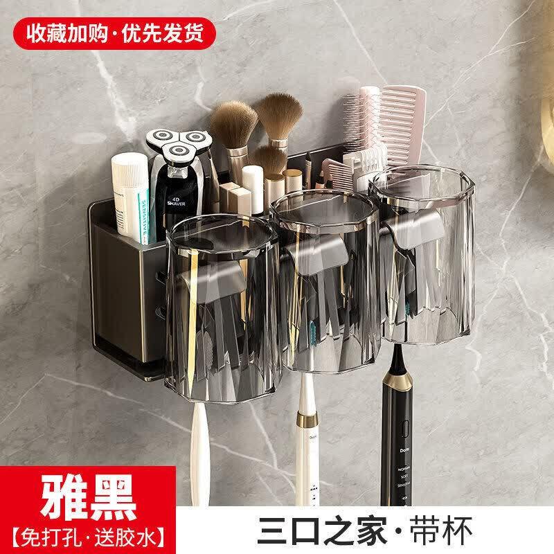 LIEI Hair Dryer Storage Holder