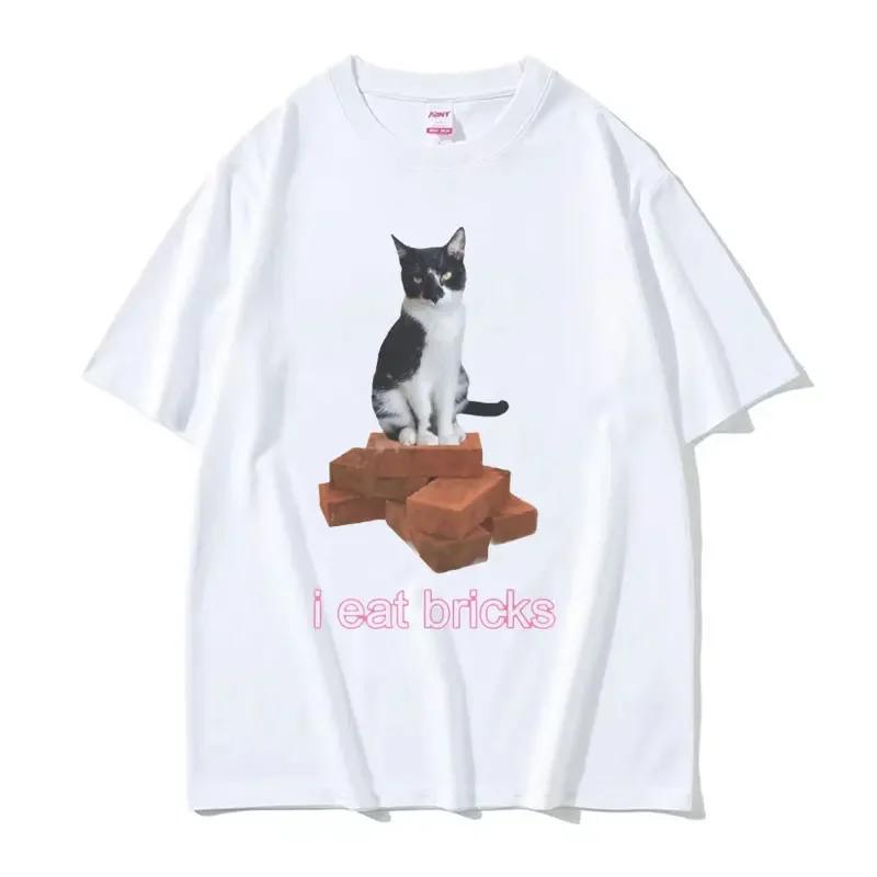 Men Fashion Clothing T-shirt O-Neck Sleeve T Shirts I Eat Bricks Cute Cat Funny Meme Graphic T-Shirt Summer Aesthetic Clothes