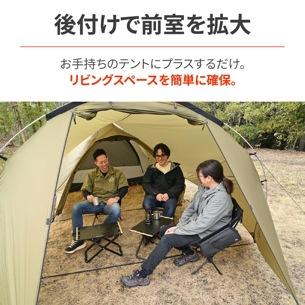 Daytona neGla Maehiro Shelter MID Coyote a Tarp Suitable for Storing Motorcycles and Mopeds 61340,
