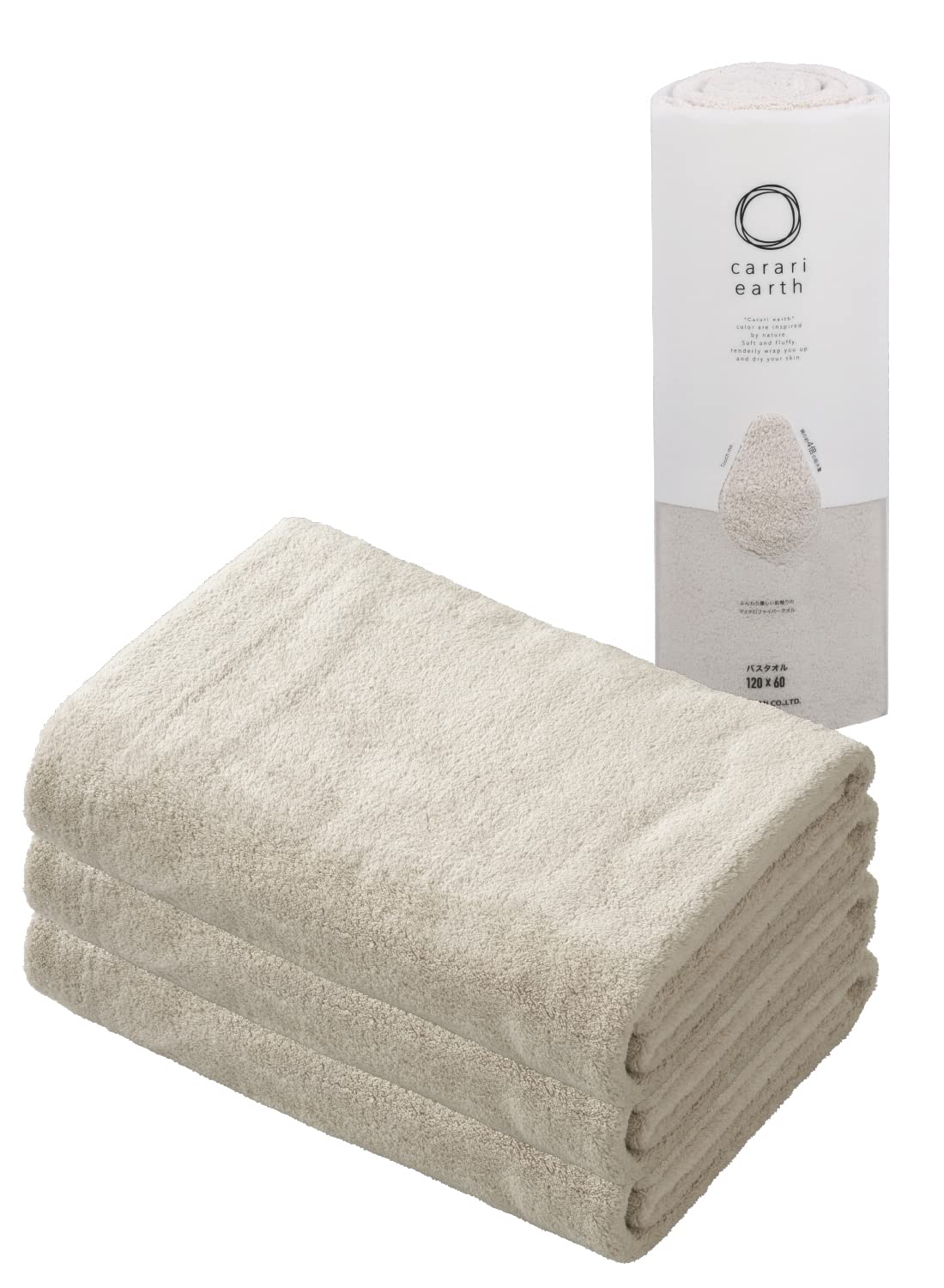 

Carari Earth Microfiber Bath 4x CB Japan Towels, Absorbent, Beige, 3-Pack, Quick-Drying, Marshmallow-Soft, Fluffy, 60x120cm, бежевый