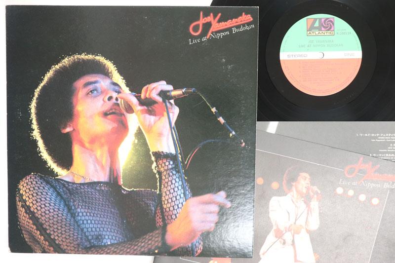 LP Record JOE YAMANAKA Live At Nippon Budokan K10013A ATLANTIC 1978 Japan Japanese PopRock Used