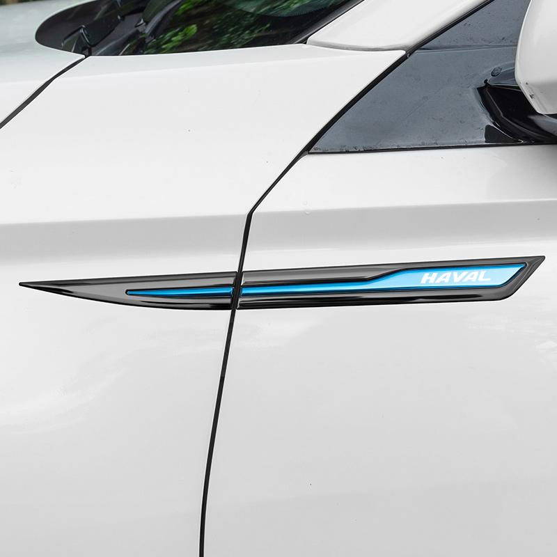 Car Door Fender Side Blade Badge Car Body Protective car Metal Sticker For Haval f7 h6 f7x h2 h3 h5 h7 h8 h9 H4 F5 F9 H2S Car