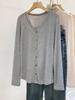 Plus Size Gray Tencel Knit Cardigan - Women's Loose-Fit Korean Style, Autumn Slimming, Sun Protection, Long Sleeve Cover-Up.