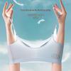 Bezešvá zeštíhlující bandeau podprsenka pro všechny velikosti: Zvětšování malých a zmenšování velkých prsou