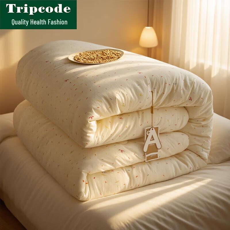 

TRIPCODE Class A Cloud-Soft Sleep Quilt