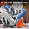 Dongcheng M1Y-FF07-185 185mm Electric Circular Saw CN plug (adapter included)