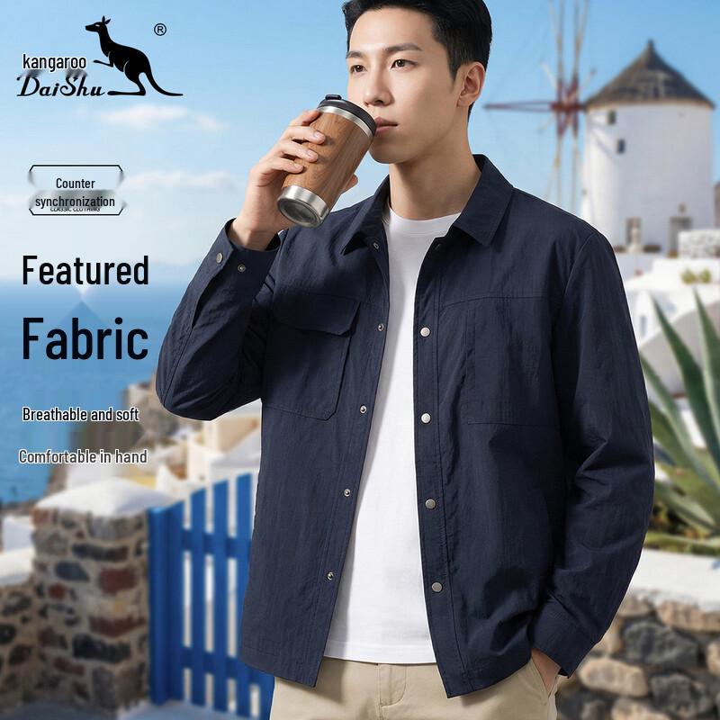 Daishu Men s Wear-Resistant Stretch Textured Casual Jacket L