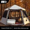 Hexagonal Inflatable Camping Tent - Portable, Rainproof, Sunproof, Foldable for Outdoor Use