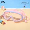 Adult Unisex Anti-Fog Waterproof HD Swimming Goggles Large Frame Integrated Earplugs Swim Glasses
