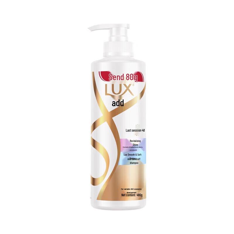lux Moisturizing & Revitalizing Shampoo & Shower Gel Set