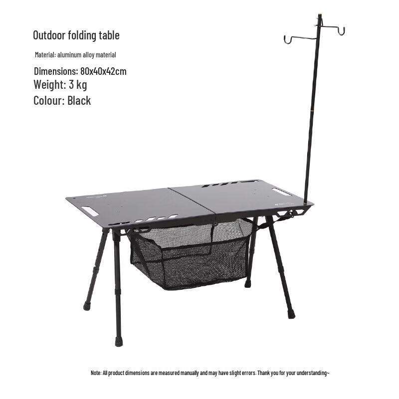 ZISIZ Outdoor Portable Folding Camping Table