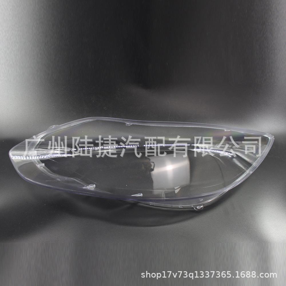 Ford Focus 2012-2014 Headlight Cover 114-02784BR/85B
