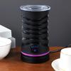 Automatic Warm and Cold Foam Maker Milk Warmer for Chocolate Latte Macchiato