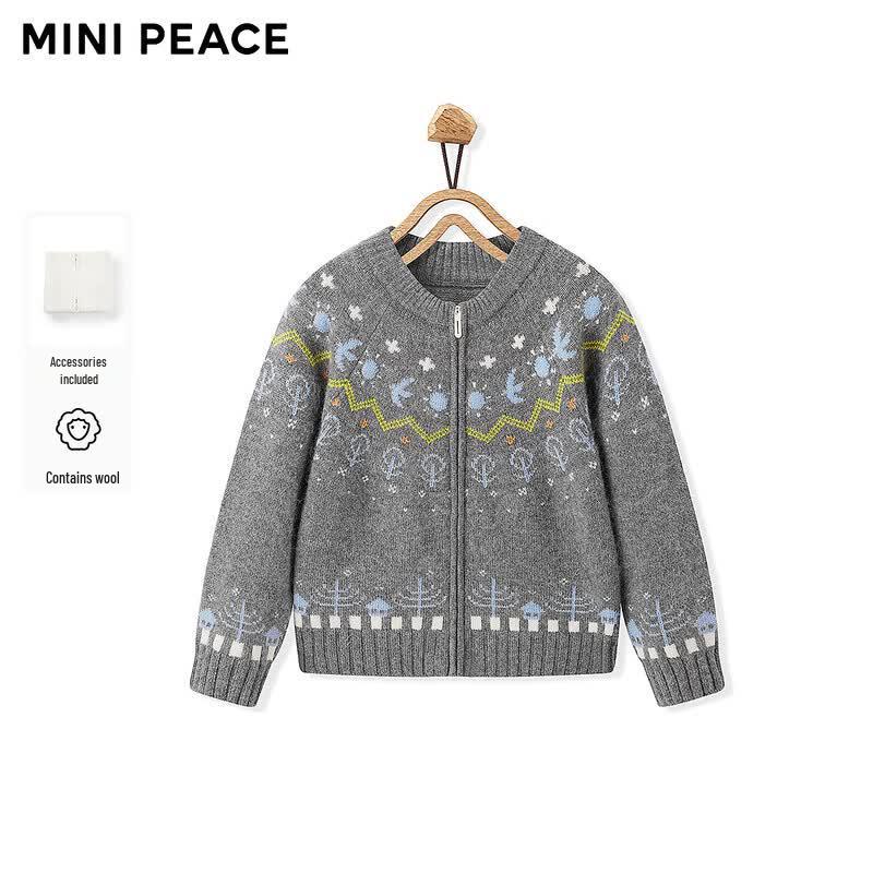MiniPeace Girls  Floral Wool Blend Cardigan 120