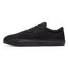 Nike Sb Chron Solarsoft 'Black' CD6278-007