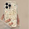 Phone Case for Huawei Honor X5C X7D X9D 400 200 Pro 90 Lite X6B X8B X7B X9B X5B X6C X8C X6A X8A X7A X9C Flowers Leaves TPU Cover