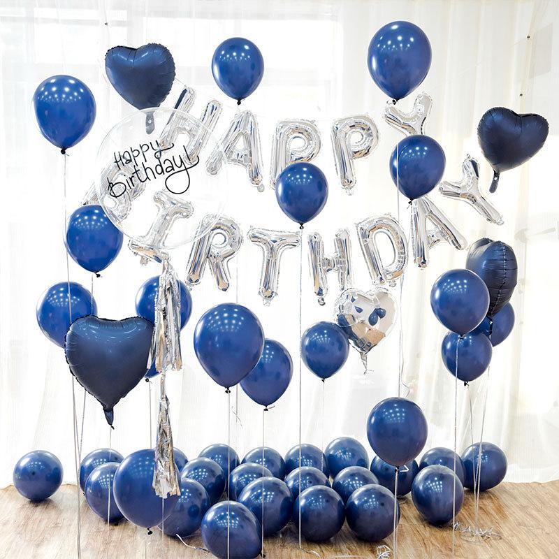 Decorative Arrangement Balloon Baby Year Old Package Children'S Party Night Blue Balloon Birthday Package Decoration Supplies