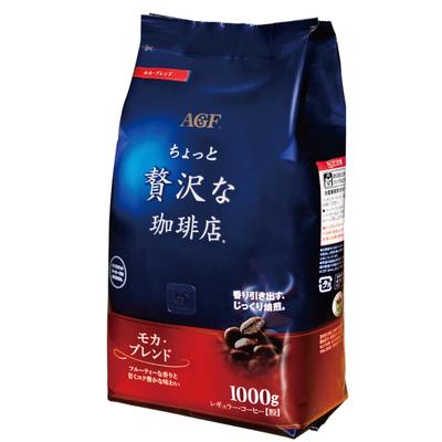 AGF A Little Luxury Coffee Shop Regular Coffee Mocha Blend [Coffee Grounds] 1 Kg (x 1)