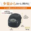 Zojirushi Mahobin Rice Perfect for Single Pressure IH Made in Keeps Warm for 30 Slate Cooker, 3-cup Capacity, Use, Type, Japan, Hours, Black,