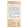 Kameyama Plant-Based Small Candles, Curi-O, Approx. 10 Minutes, Approx. 80g, 94 Candles, Low Odor and Soot