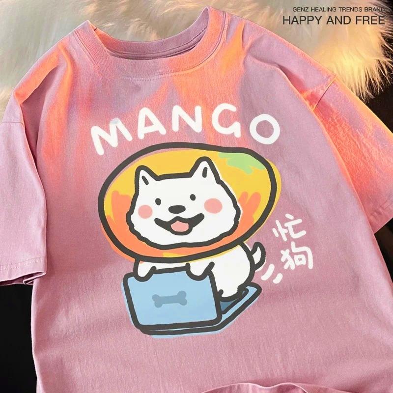 Fun and Cute Cat and Dog Pattern Men's T-shirt Loose Tshirt Vintage Top FemaleT-Shirts Hip-Hop Cool Short Sleeved