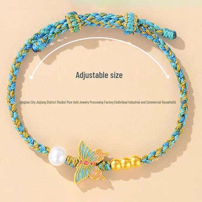 Shuibei 999 Reingold Ping'an Schnalle Armband mit goldenen Glücksperlen - Geflochtenes Handseil Valentinstag Qixi Geschenk