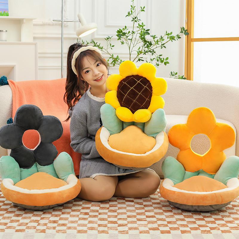 Flower Sunflower Cushion Plush Toy Back Cushions Cartoon Decoration Gift Cute