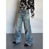 Autumn And Winter New American High Street Washed Light Colored Jeans For Men And Women Straight Leg Slightly Flared Loose Wide Leg Pants