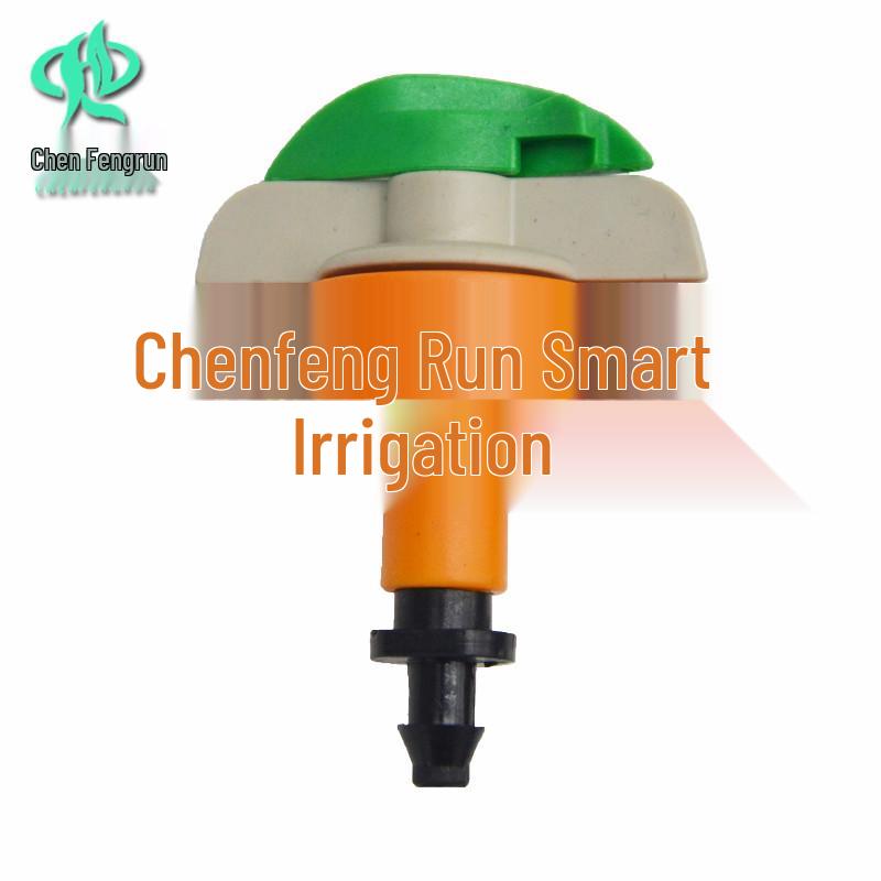 7.5 Israel Benet 360-Degree Rotating Micro-Sprinkler for Greenhouse Irrigation