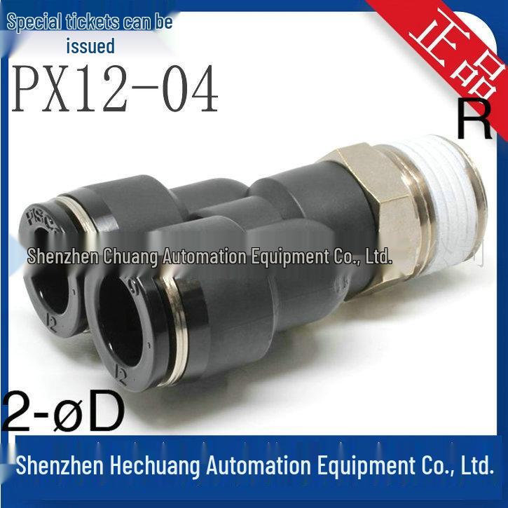 PX12-02/-03/-04 & PX16-03/-04 Japan PISCO Connectors - Genuine Original