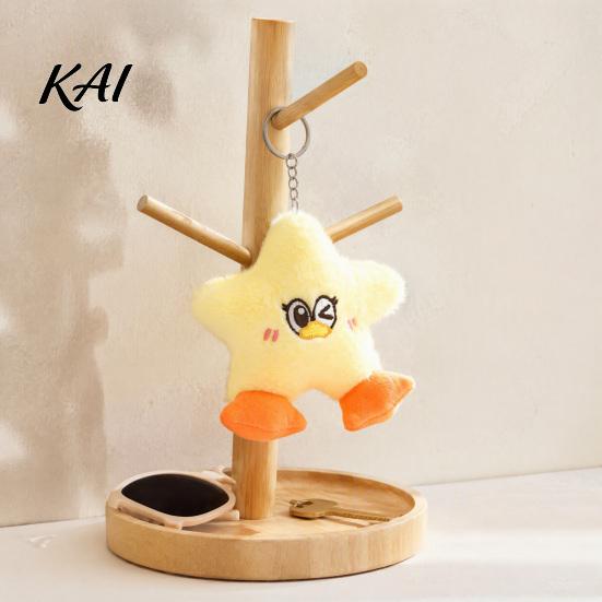 Fashionable Duck Decoration Star Plush Keychain, Soft Stuffed Animal Pendant with Embroidered Face, Cute Key Holder for Girls Cartoon Bag Charm