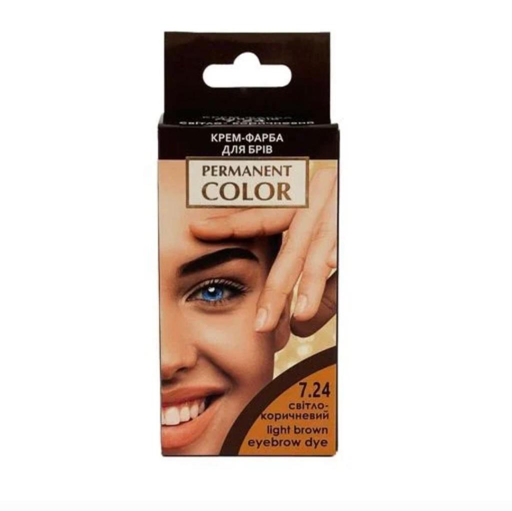Trwała Koloryzacja Profesjonalna Farba do Brwi 12ml Odporna Kremowa Farba z utleniaczem Trwała Koloryzacja